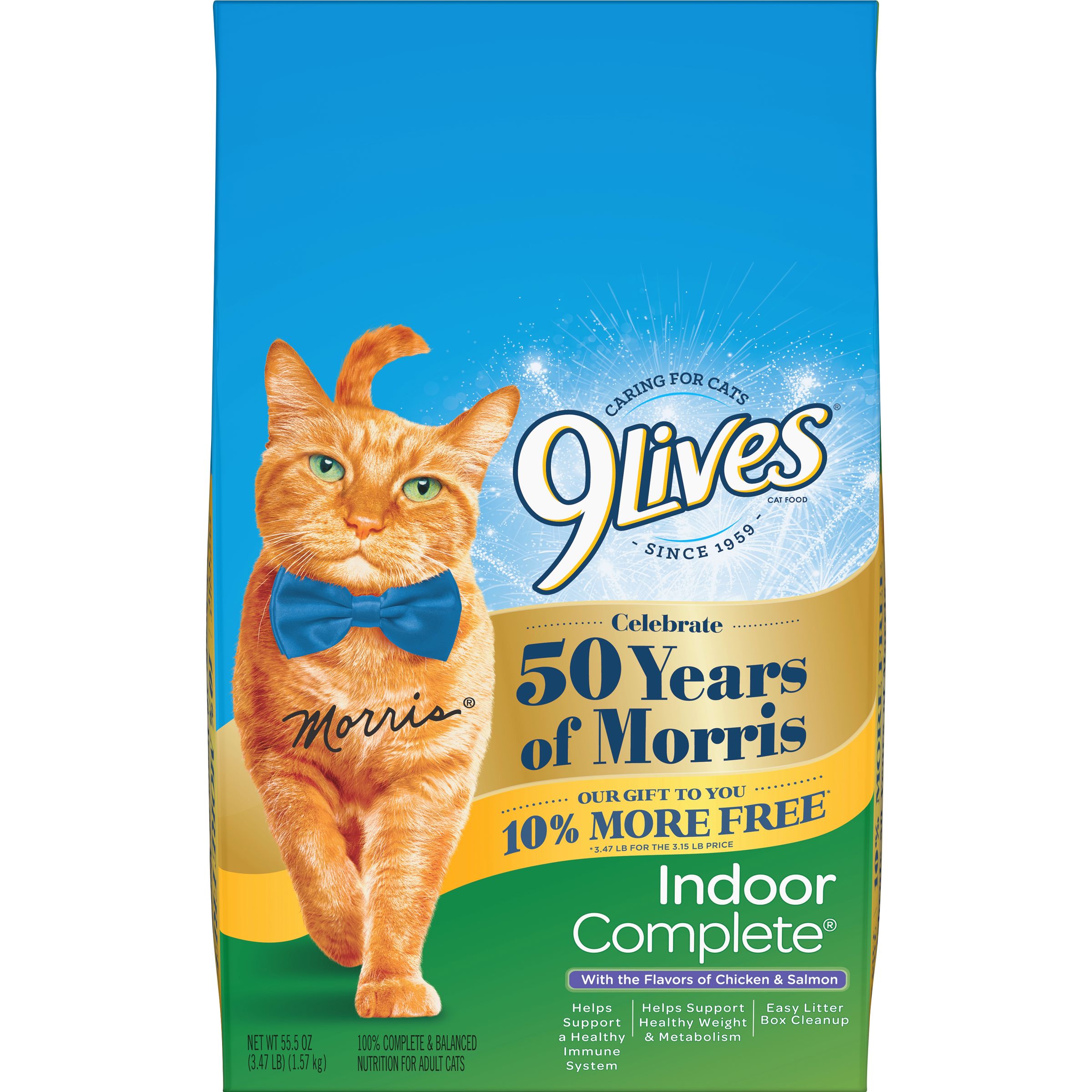 9Lives Indoor Complete Dry Cat Food, 3.47