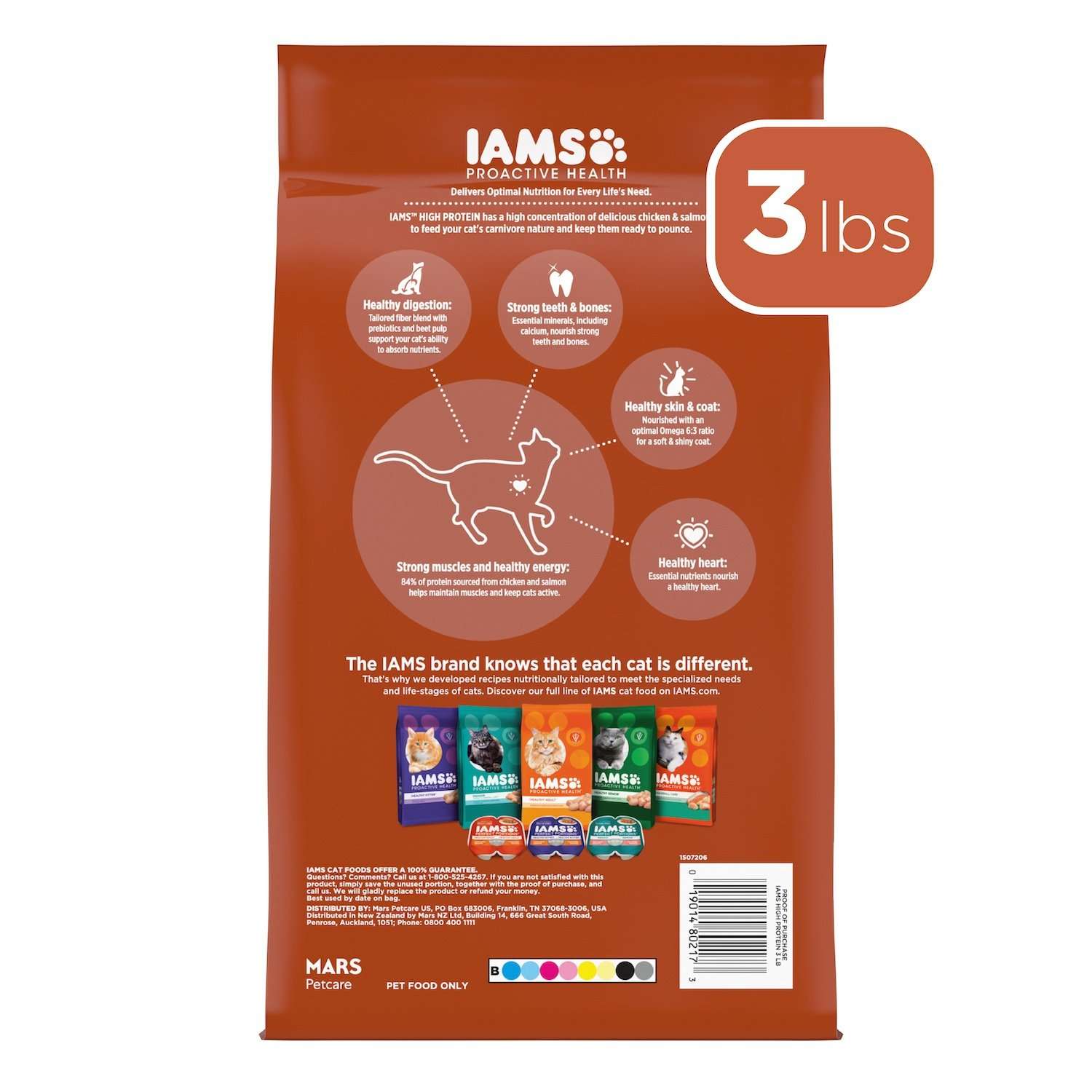 IAMS PROACTIVE HEALTH High Protein Adult Dry Cat Food with ...