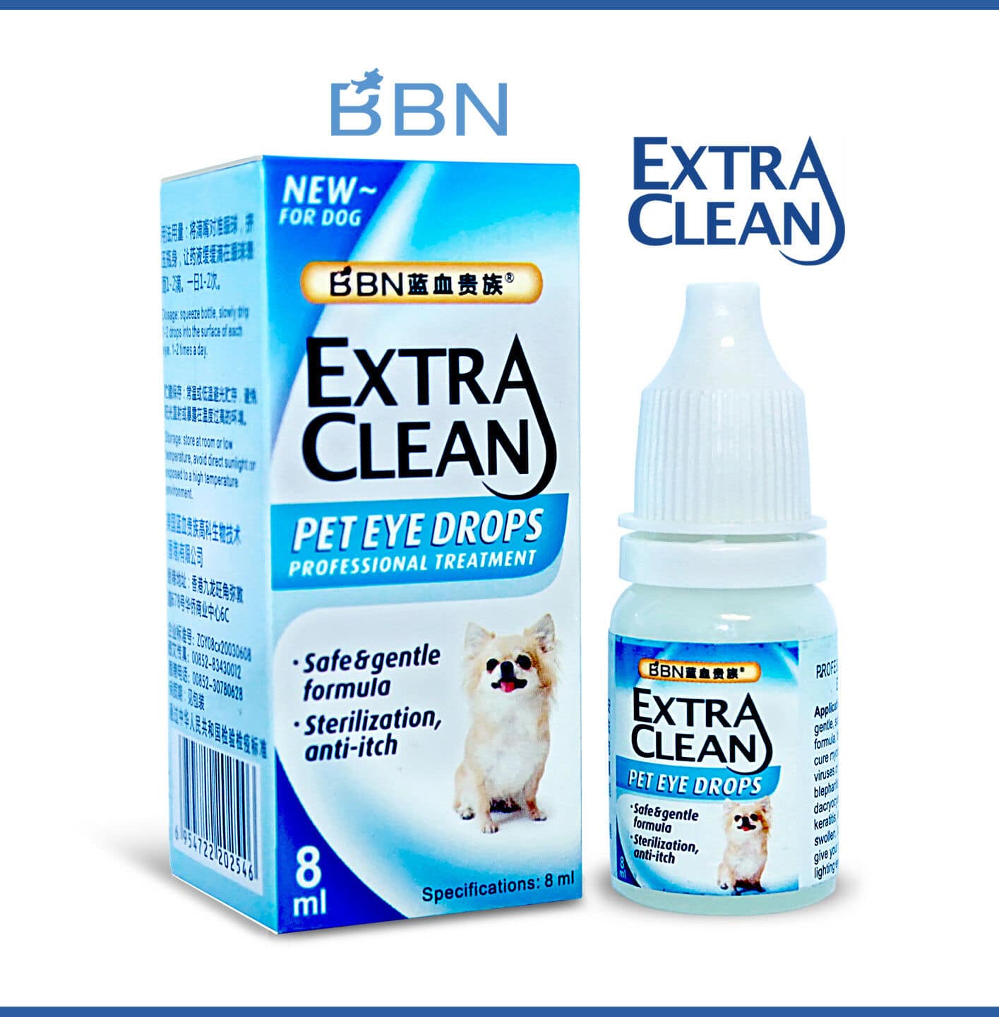 DOG CAT Infection Conjunctivitis Pink Eye Drops Red Irritation Dry Itch ...