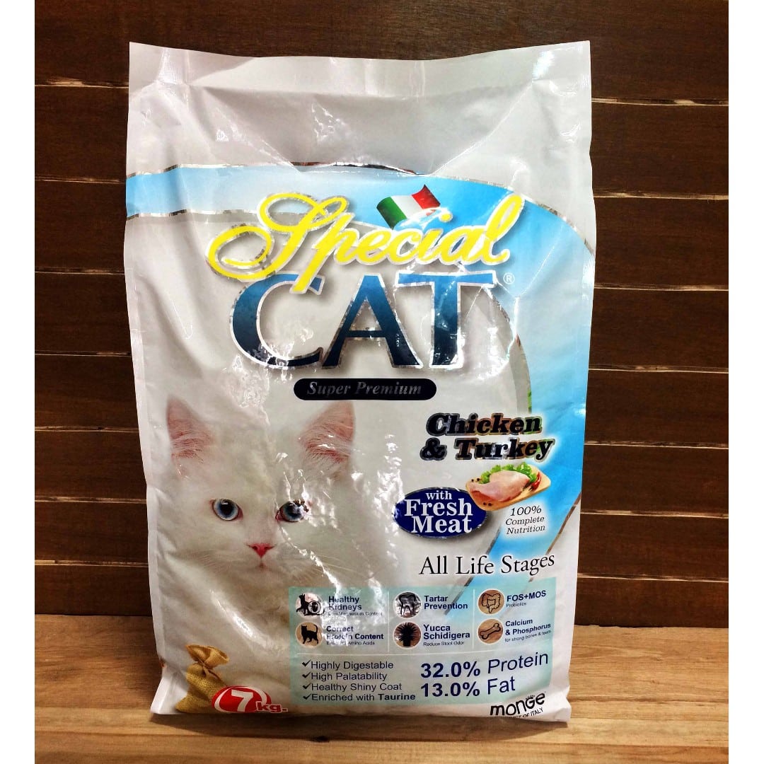 Special Cat Chicken and Turkey Cat Food for Adult Cats and Kittens 7 ...