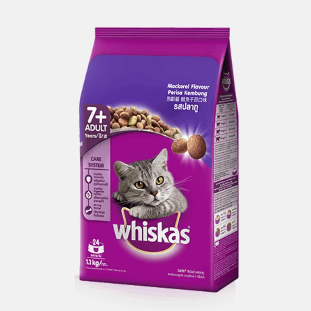 Whiskas Adult 7+ Senior Mackerel Dry Cat Food 1.1kg