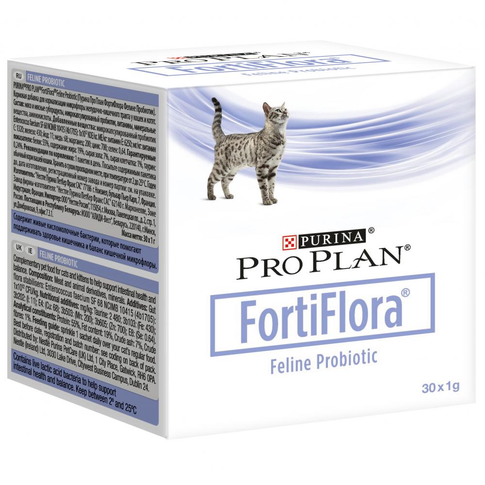 Pro Plan Veterinary Diets Fortiflora Probiotic Cat Sachet