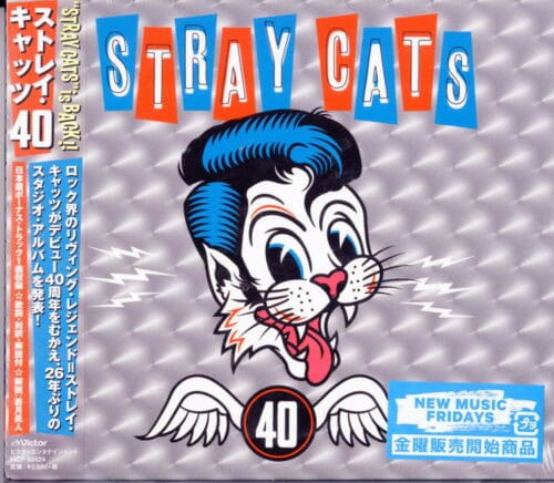 Stray Cats â 40 (2019, Digipak , CD)