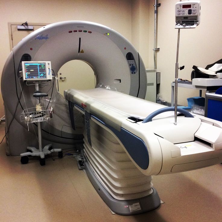 The CT scanner at Guardian Veterinary Centre.