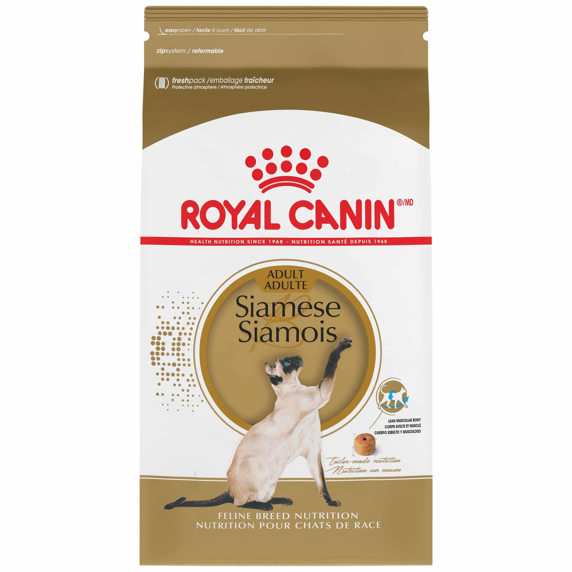 ROYAL CANIN BREED HEALTH NUTRITION Siamese Dry Cat Food