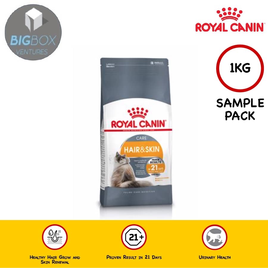 Royal Canin Hair &  Skin 1KG (Sample Pack) Dry Cat Food